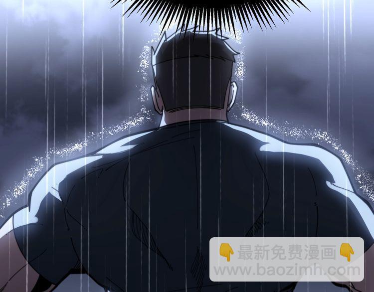 第211话 兵王53