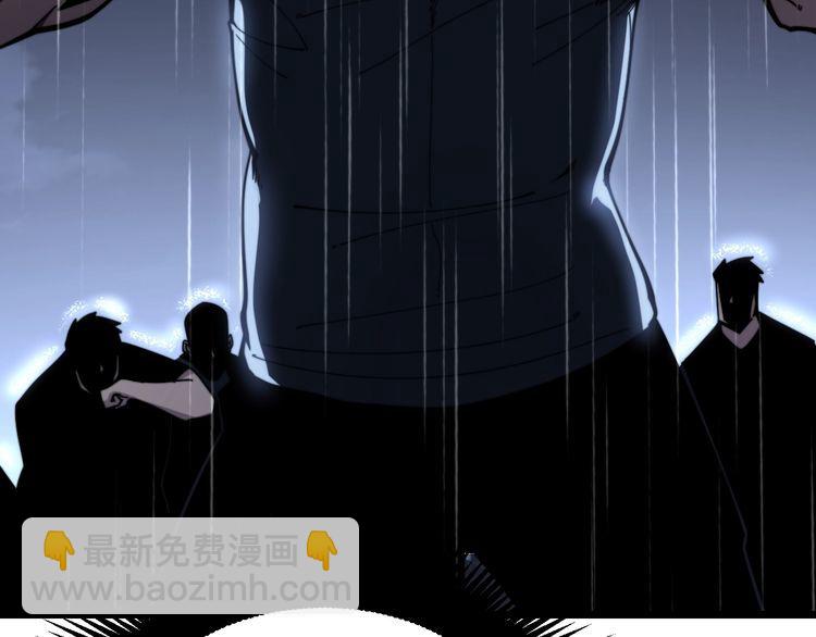 第211话 兵王54