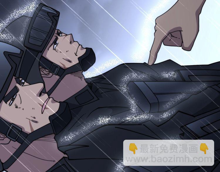 第211话 兵王58