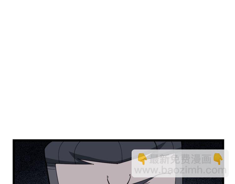 第211话 兵王6