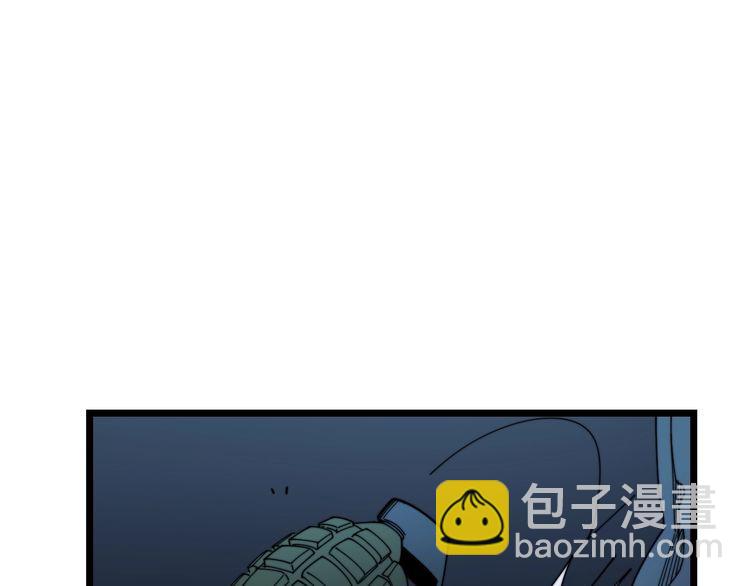 第211话 兵王69