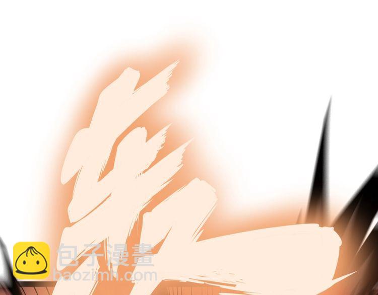 第211话 兵王73