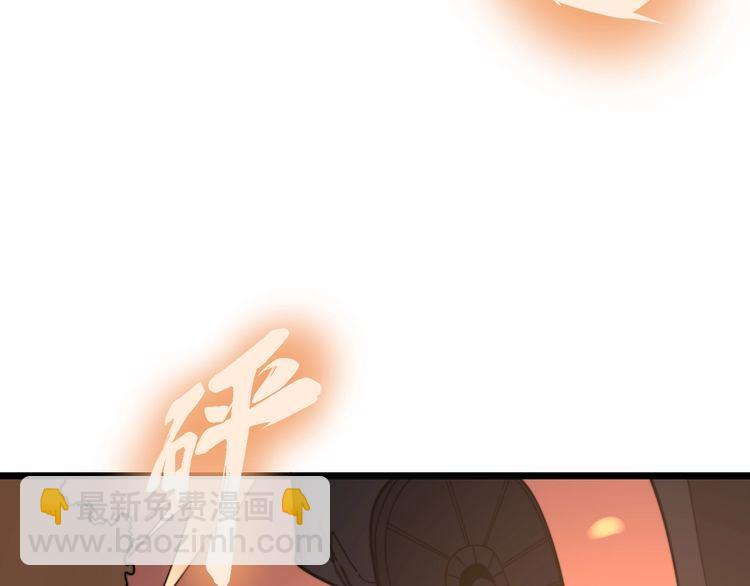 第211话 兵王77