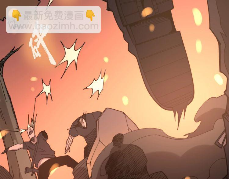 第211话 兵王78