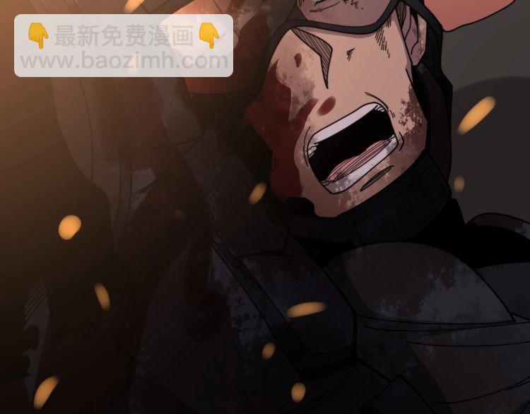 第211话 兵王81