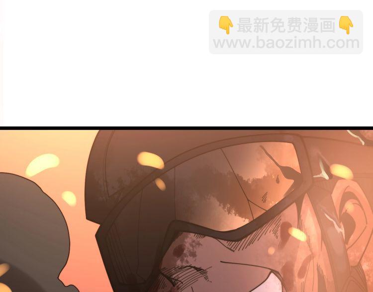 第211话 兵王83