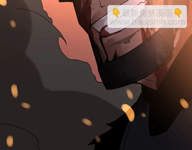 第211话 兵王84