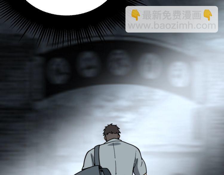第211话 兵王94