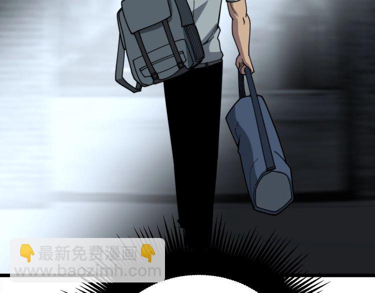 第211话 兵王95