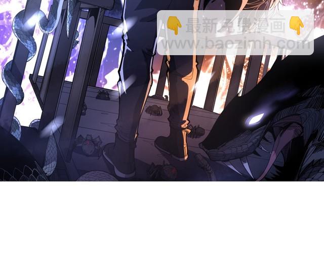 第219话 门主的威严1