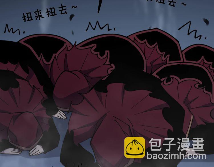 第219话 门主的威严11