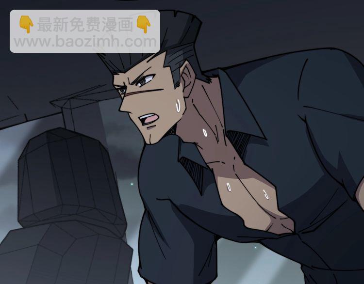 第219话 门主的威严116