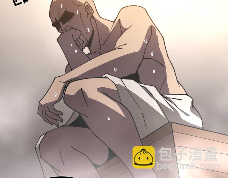 第219话 门主的威严123