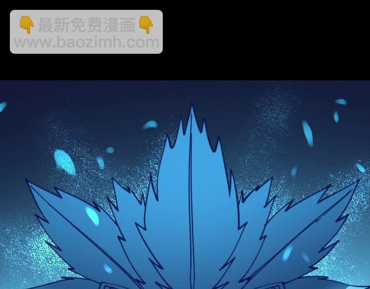 第219话 门主的威严4