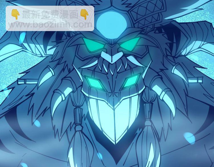 第219话 门主的威严5