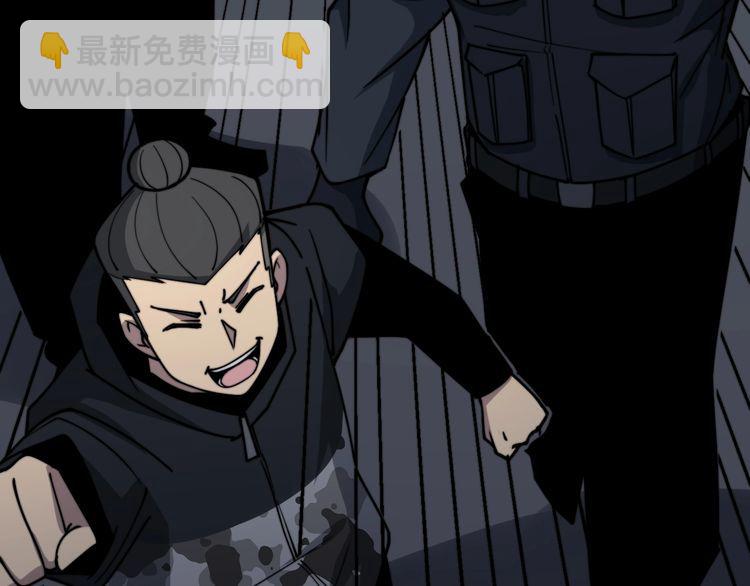 第219话 门主的威严90