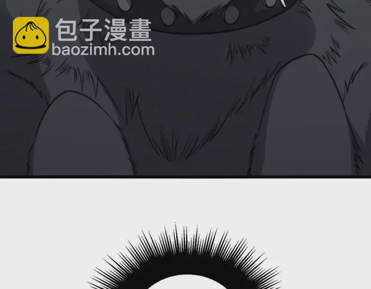 第261话 胖爷训狗122