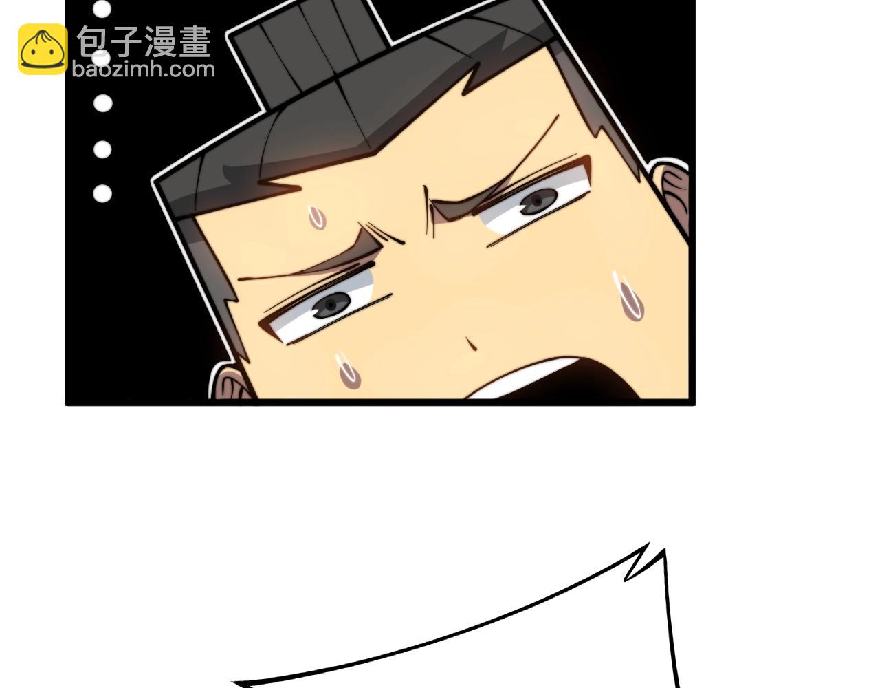 第268话 金凤山122