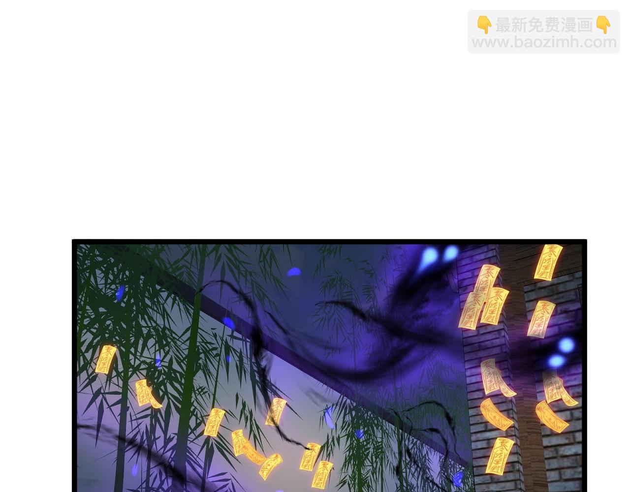 第268话 金凤山54