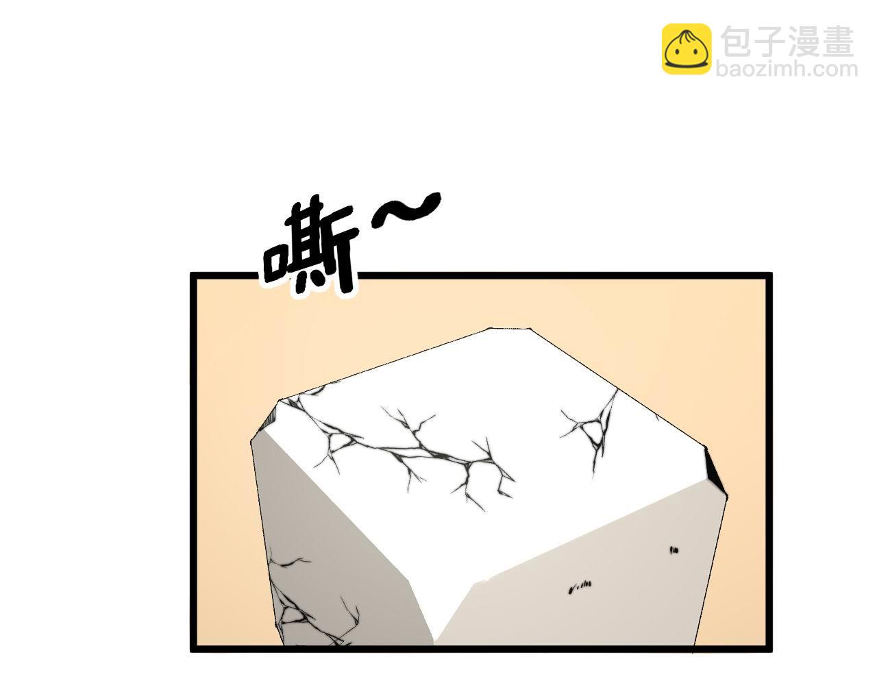 第275话 巫力对决110