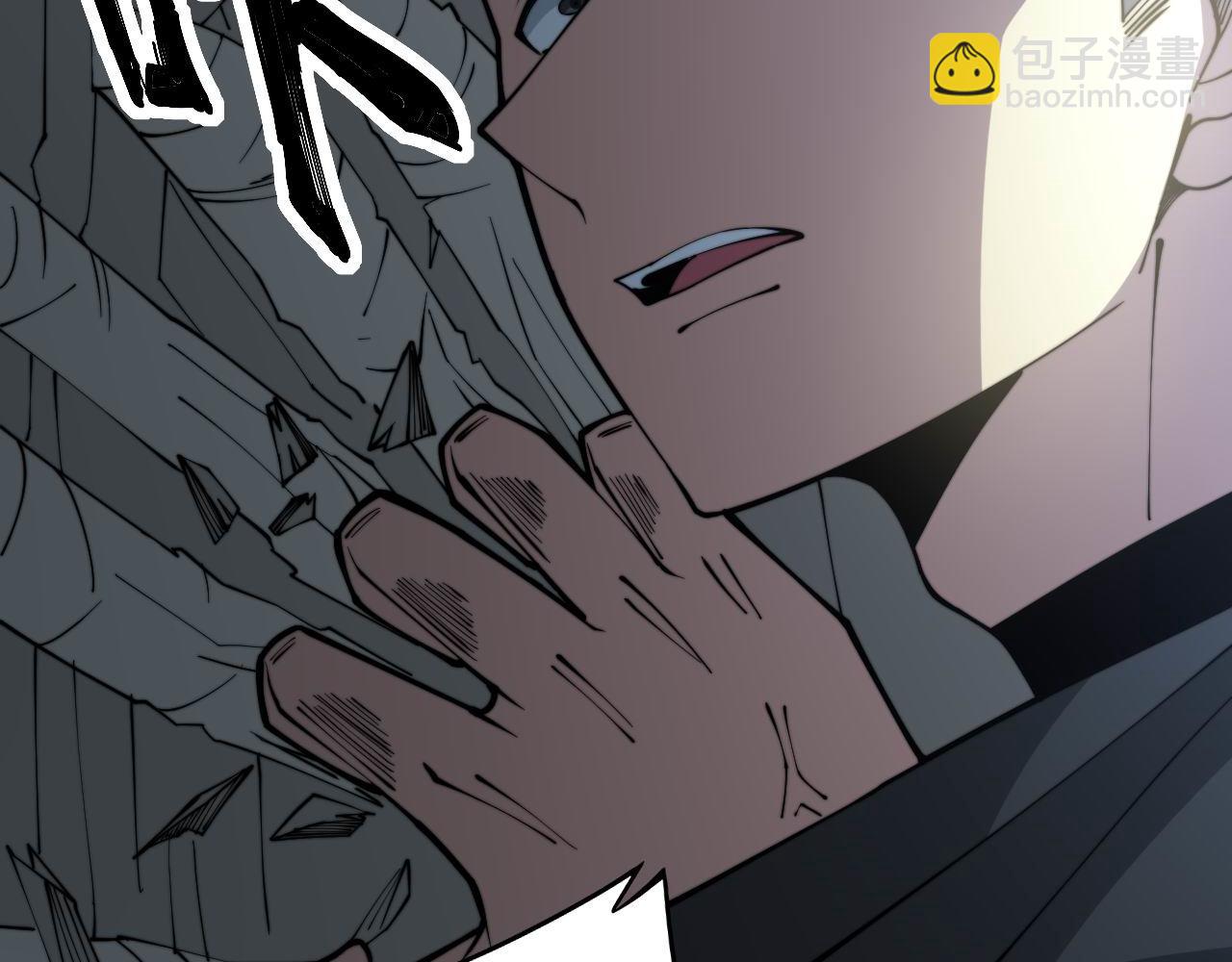 第285话 男上加男20