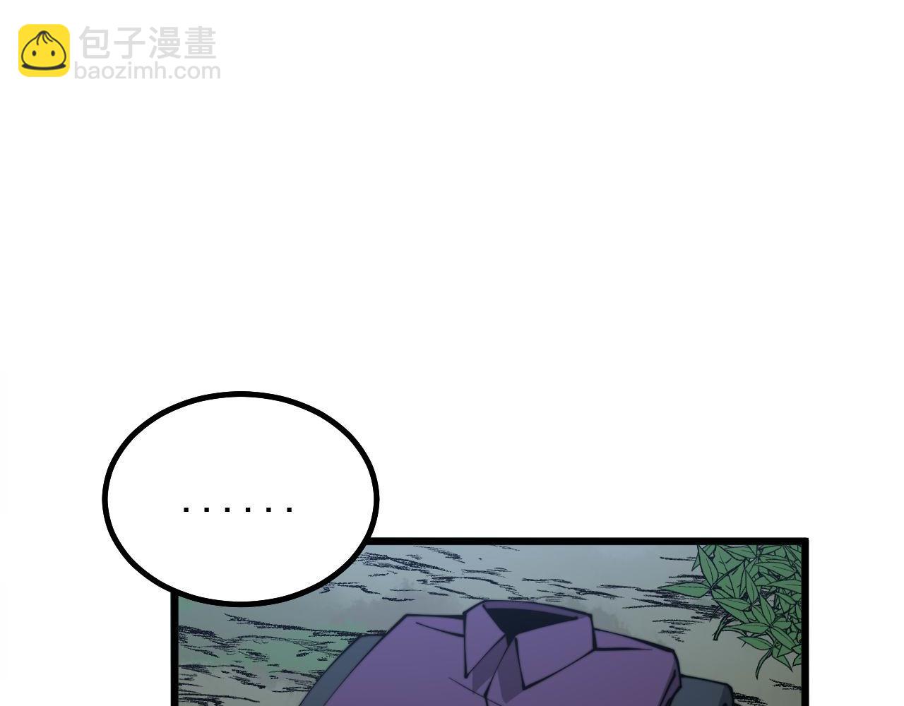第285话 男上加男22