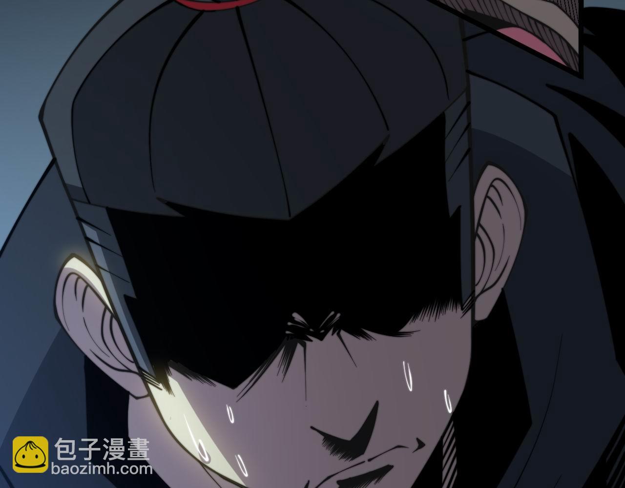 第285话 男上加男50