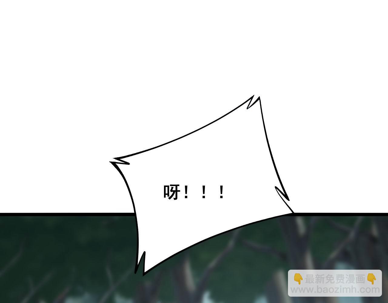 第285话 男上加男70