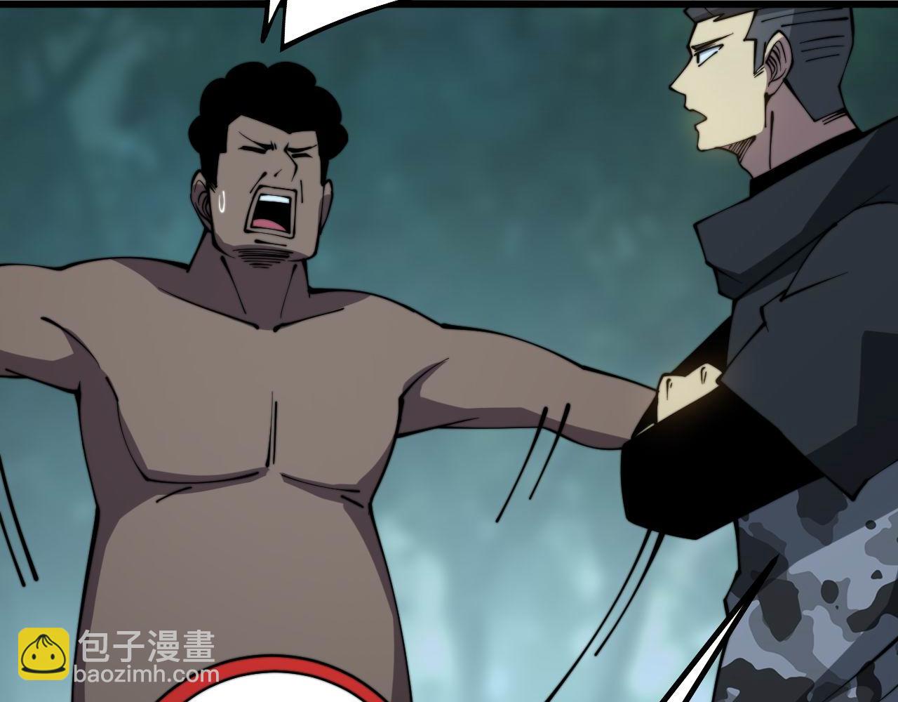 第285话 男上加男90