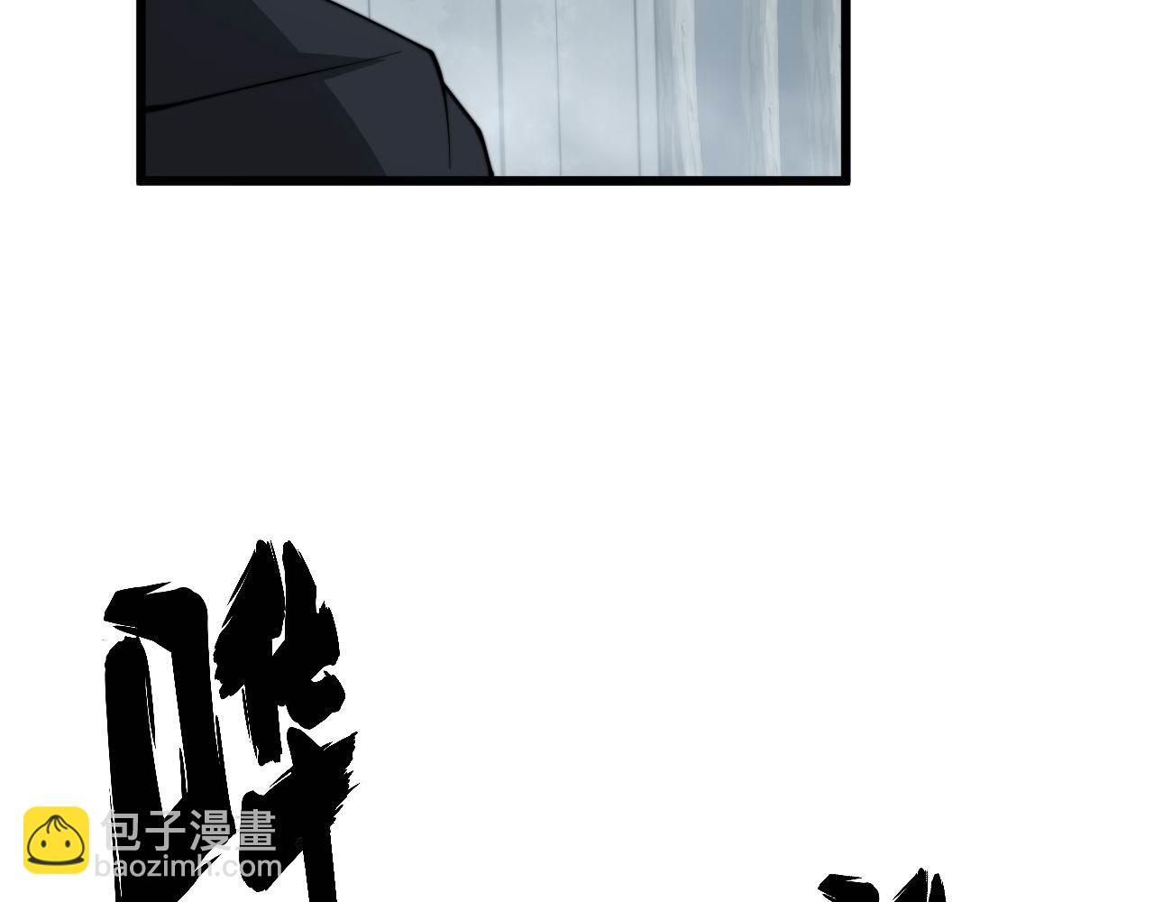 第286话 巨响114