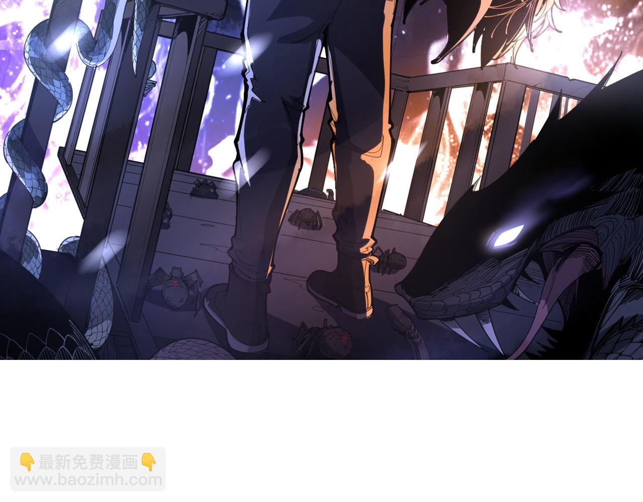 第300话 神木1