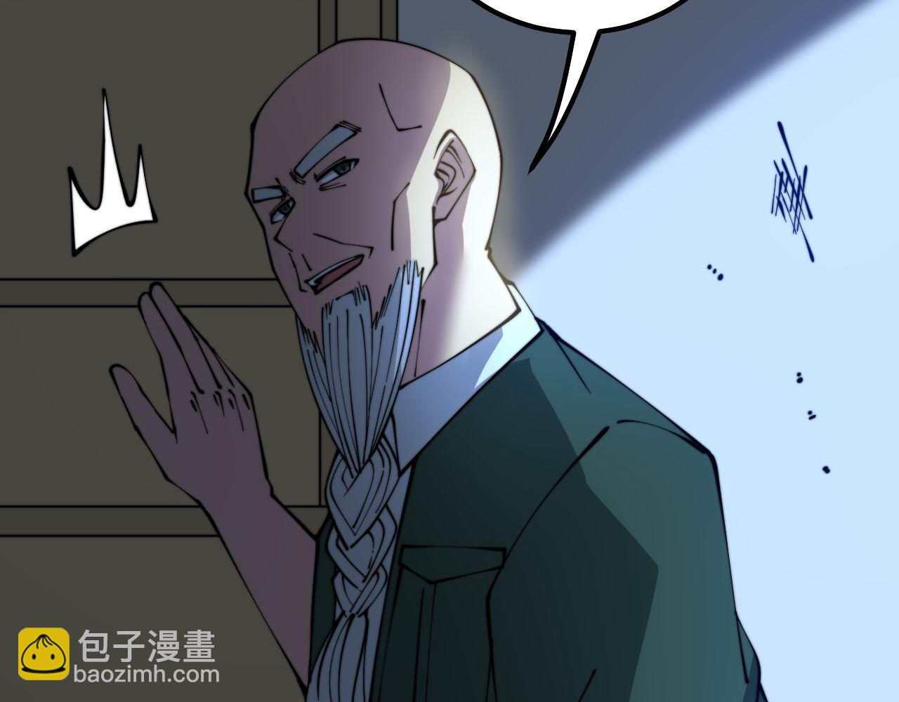 第300话 神木114