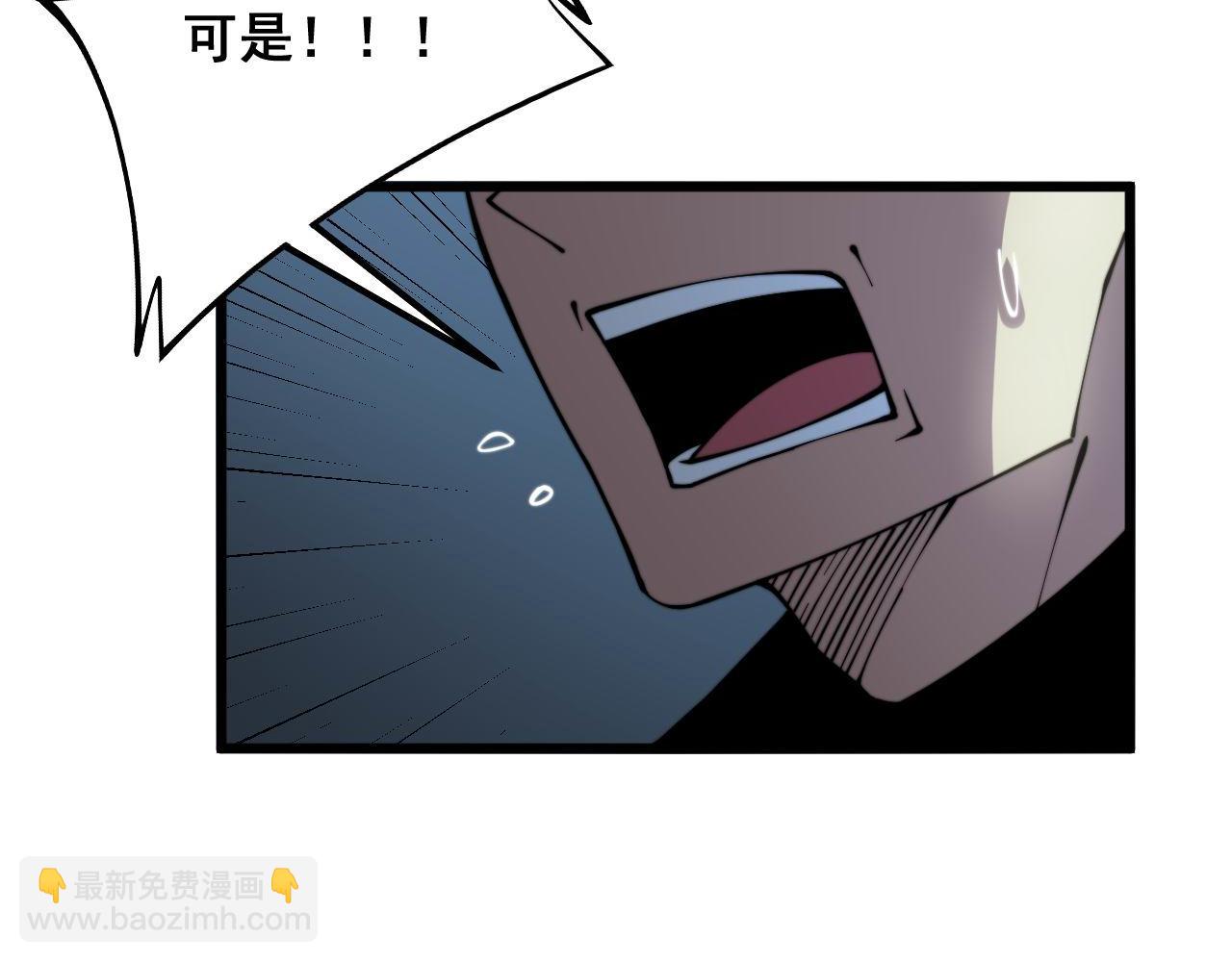 第300话 神木122