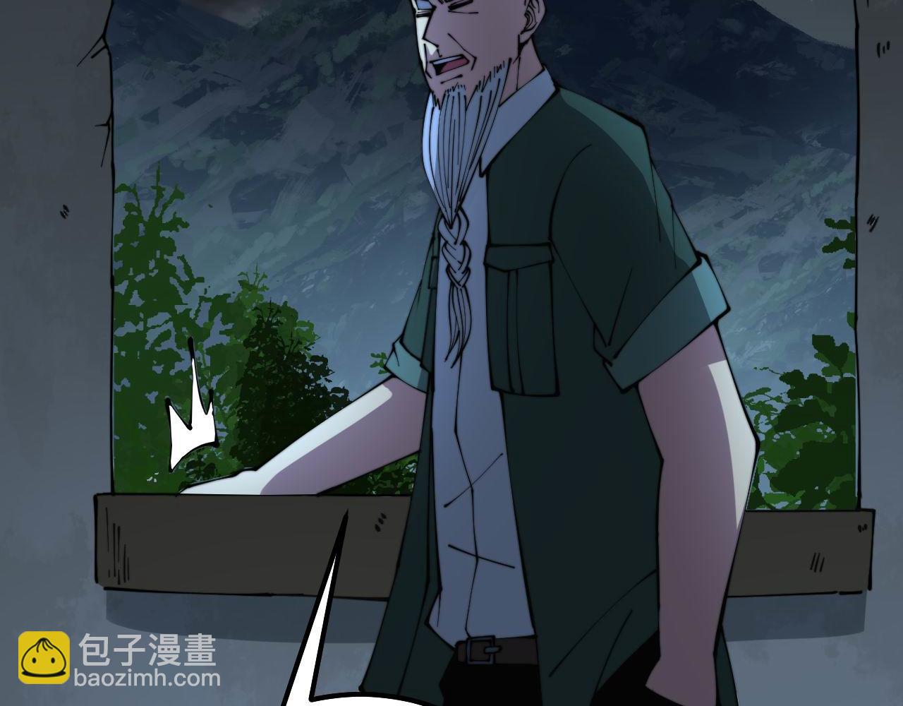 第300话 神木129
