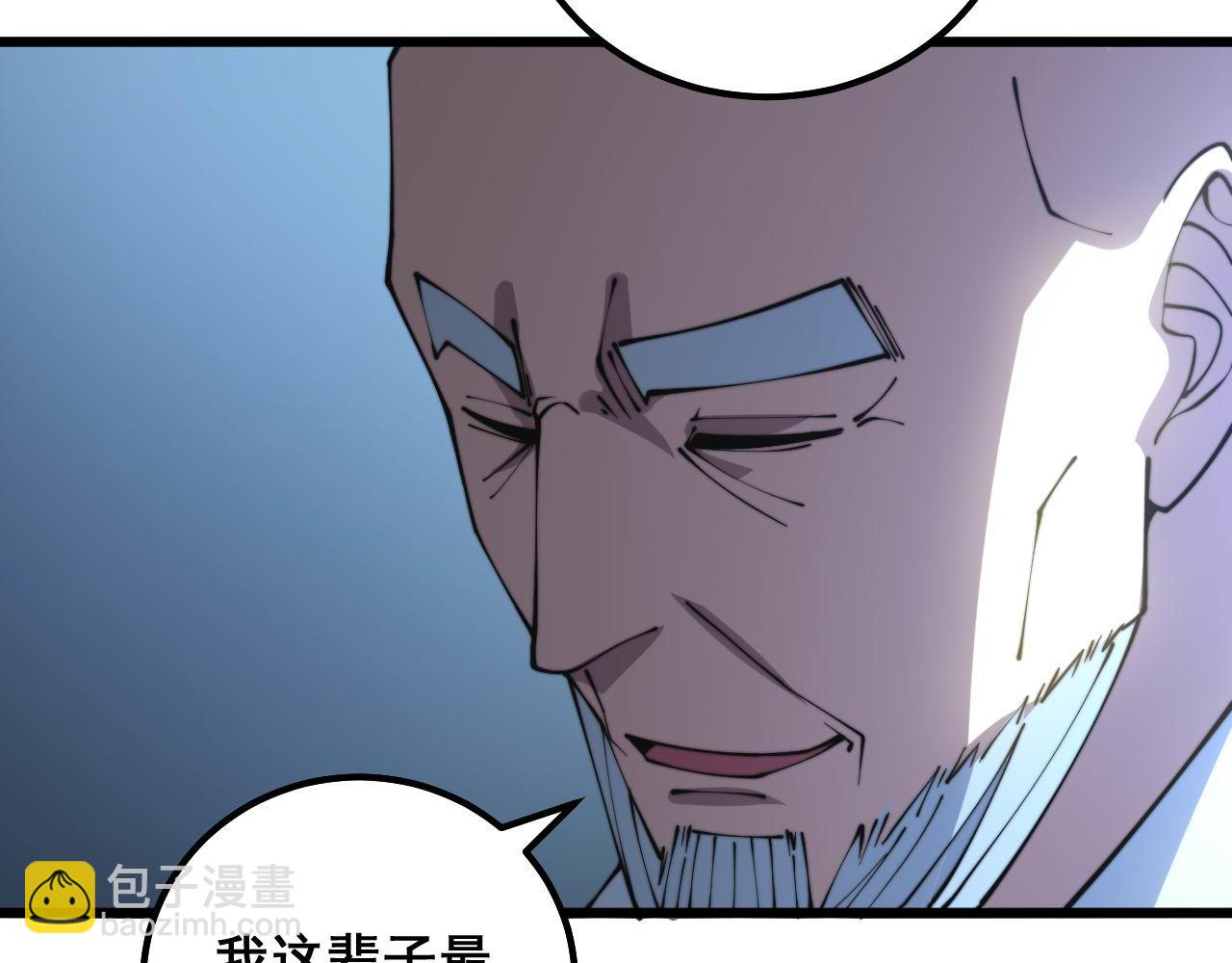 第300话 神木131