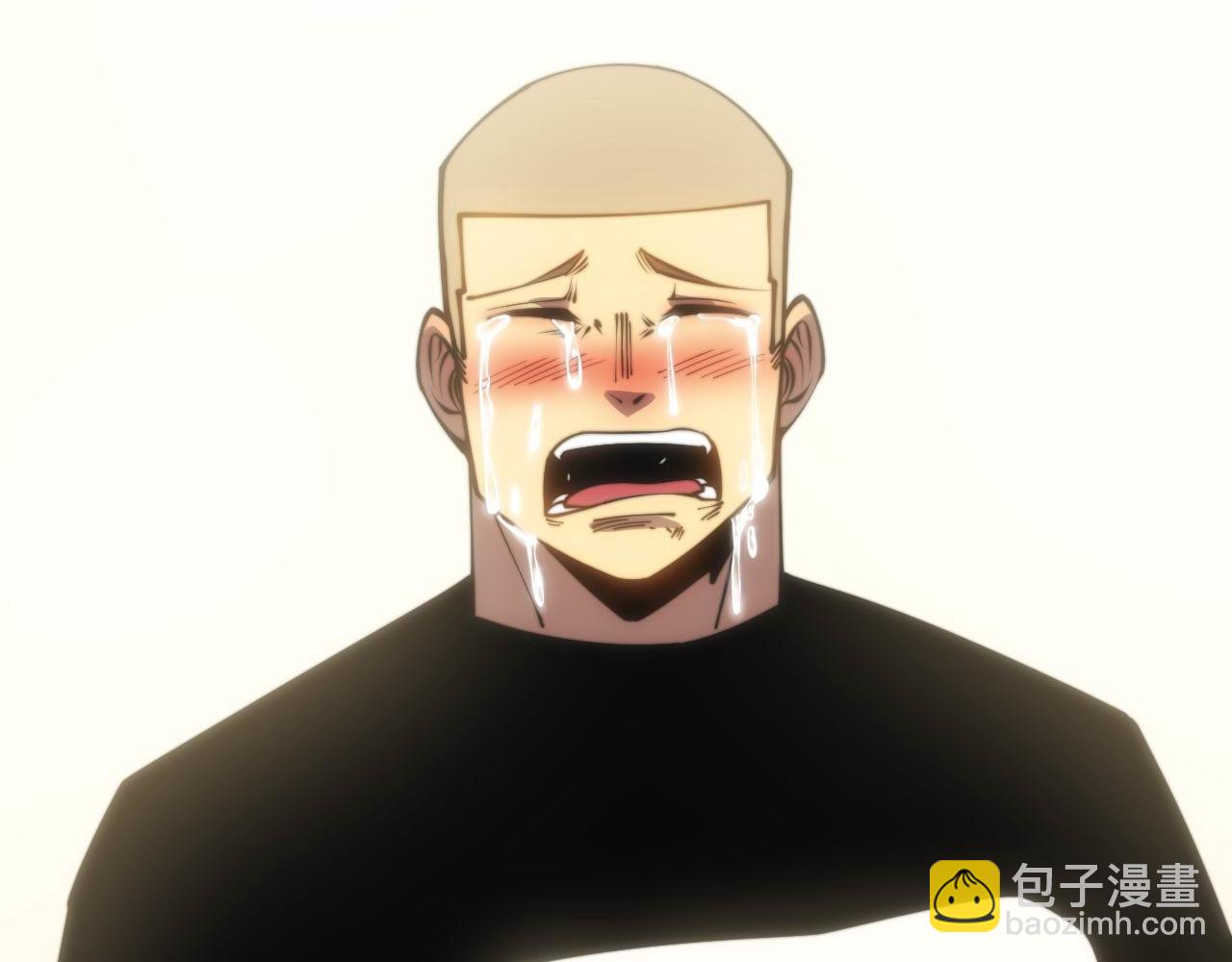 第300话 神木133