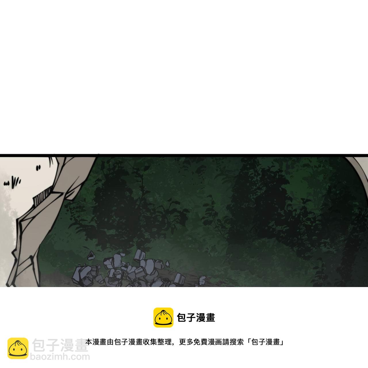 第300话 神木4