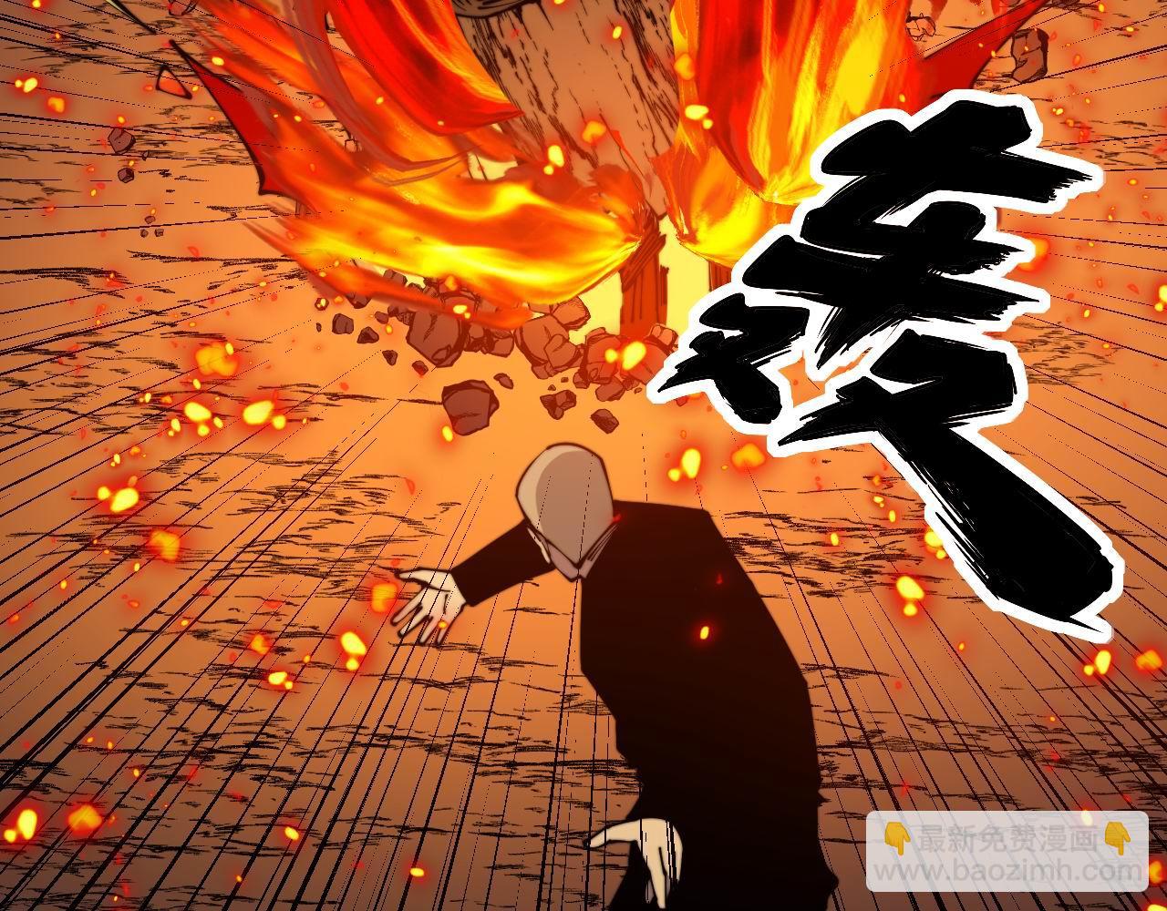 第300话 神木50
