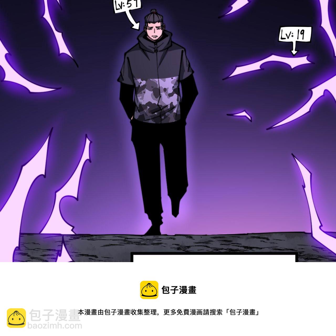 第300话 神木92