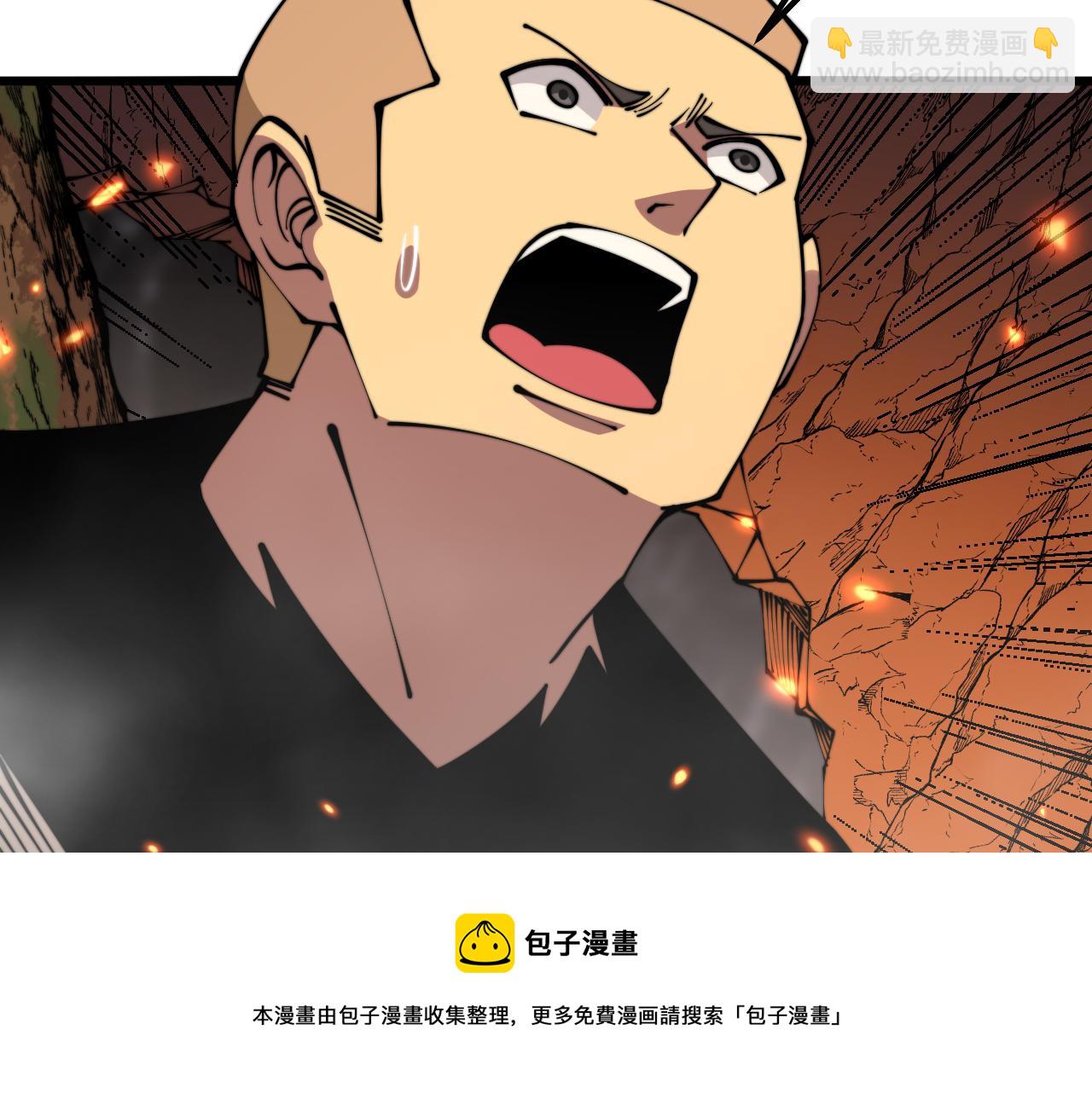 第308话 巫力104