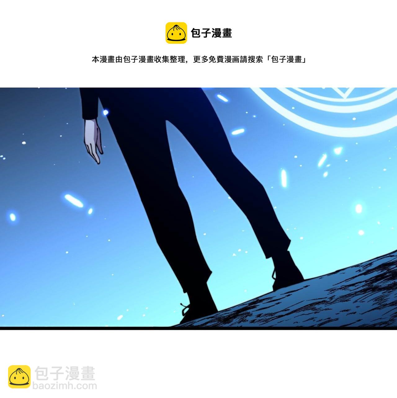 第308话 巫力12