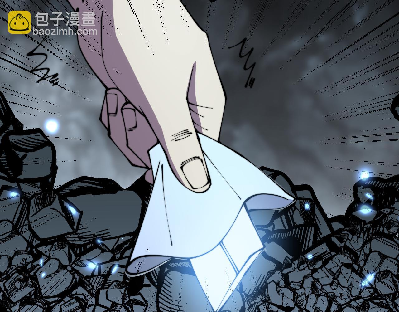 第308话 巫力91