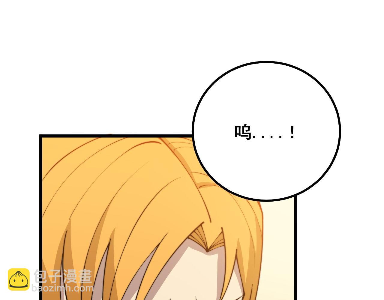 第323话 大风起兮125