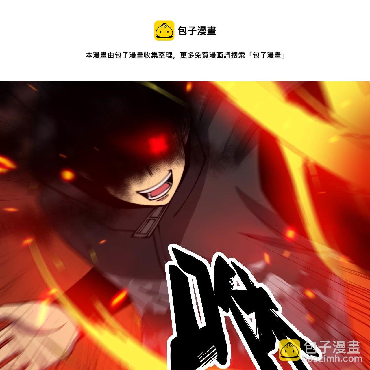 第323话 大风起兮20