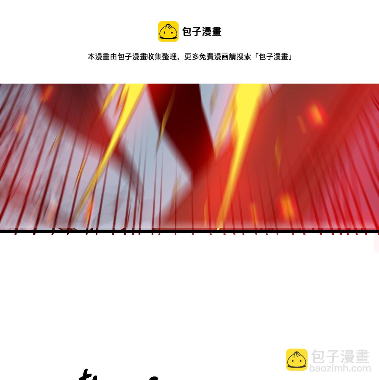 第323话 大风起兮30