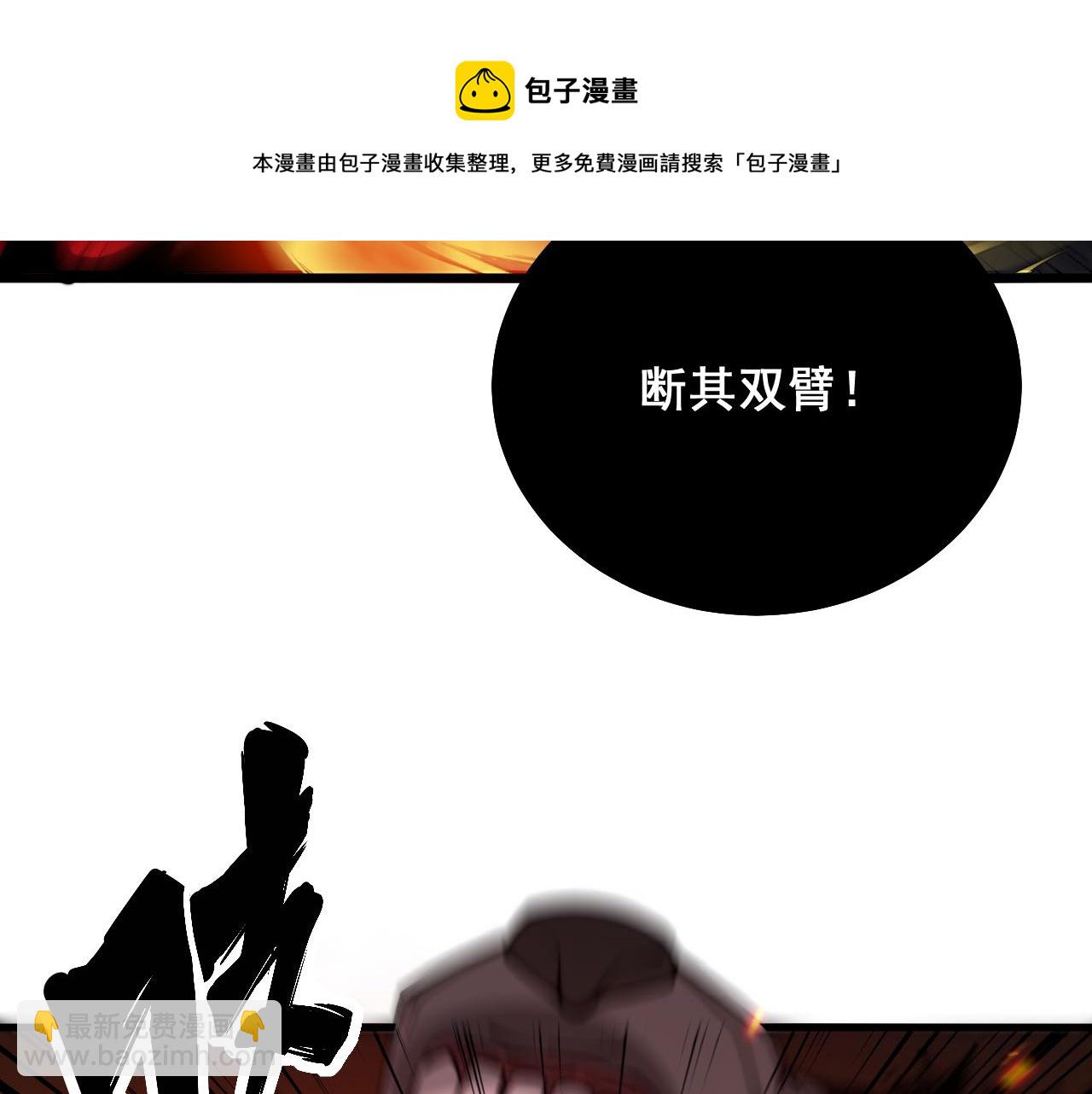 第323话 大风起兮40