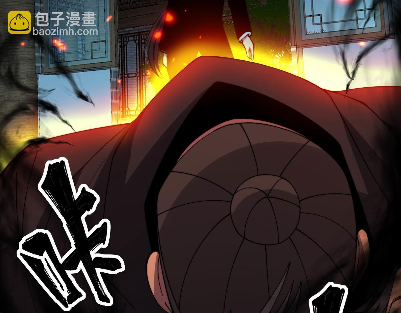 第323话 大风起兮58