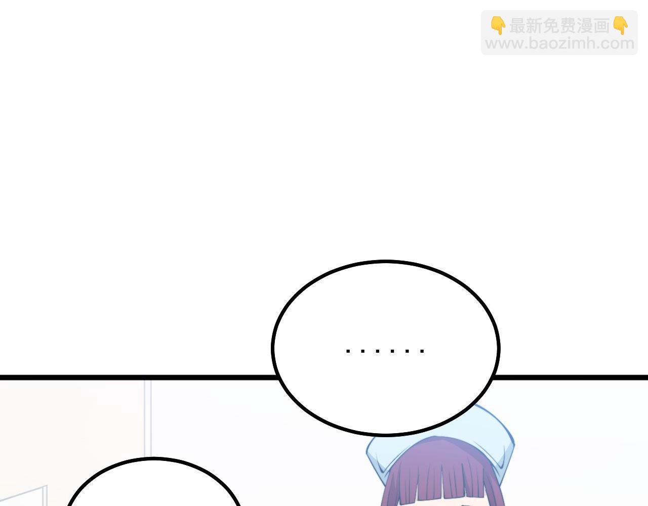 第329话 闲言八卦38