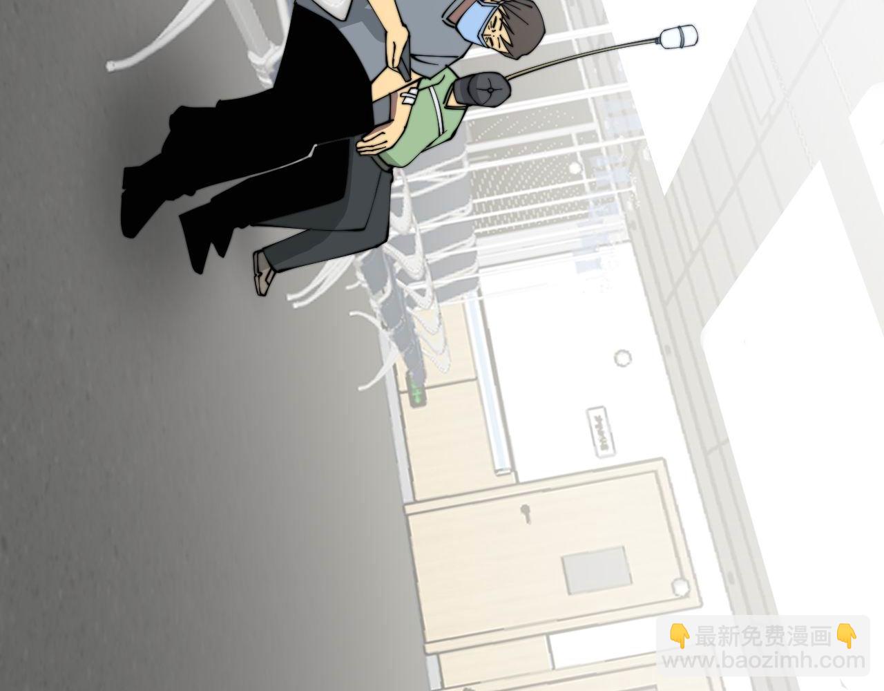 第329话 闲言八卦42