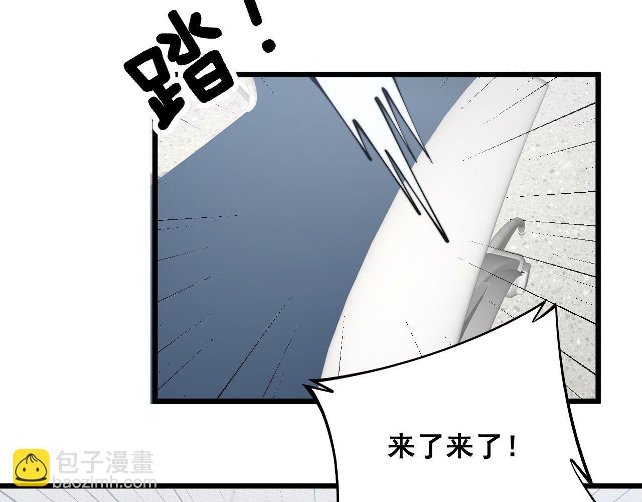 第329话 闲言八卦58
